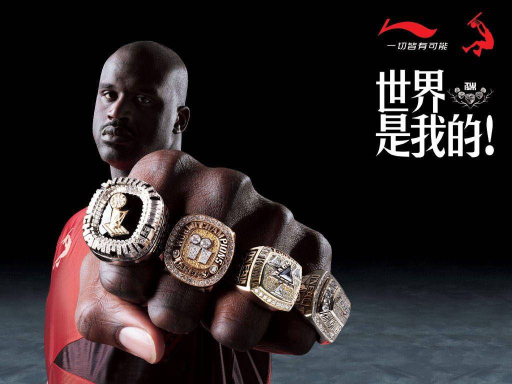 Shaquille O'Neal Rings Wallpaper