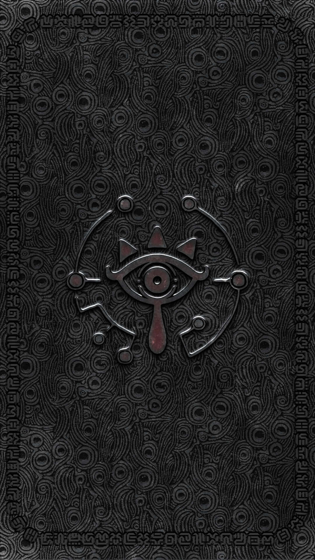 Uncover the mysteries of the Sheikah Slate 4k. Wallpaper