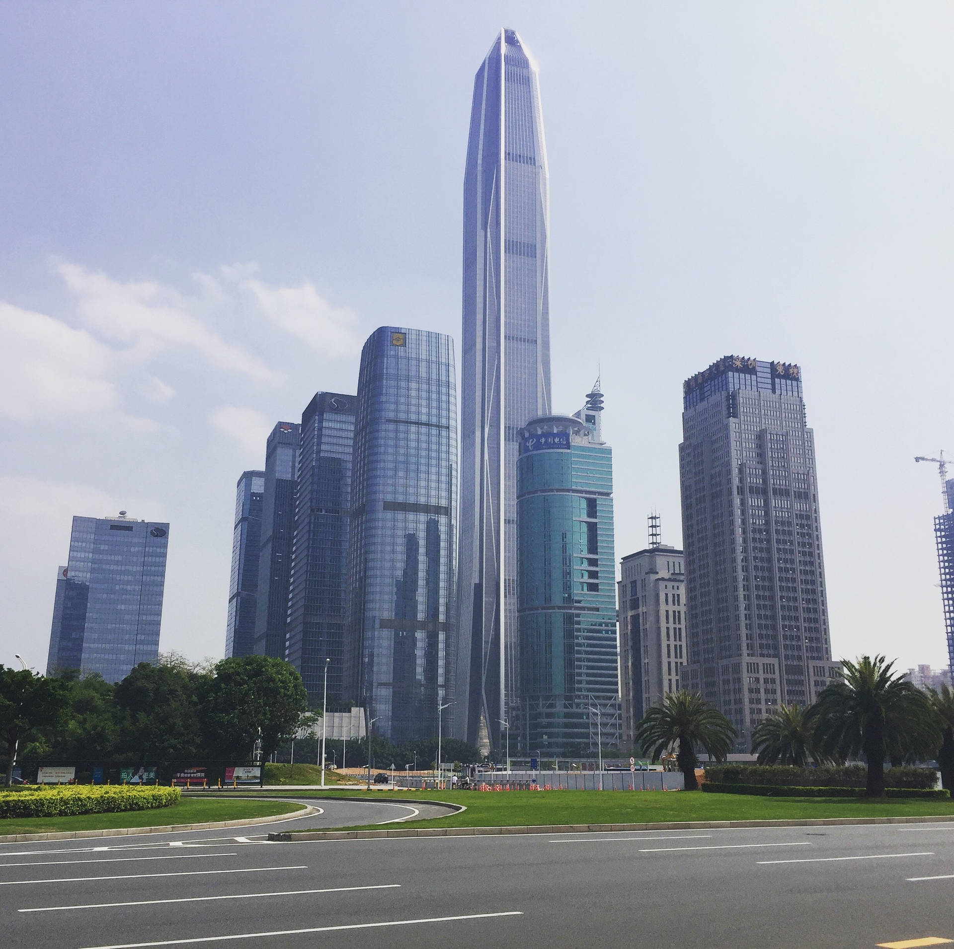 Shenzhen City Ping An Finance Centre