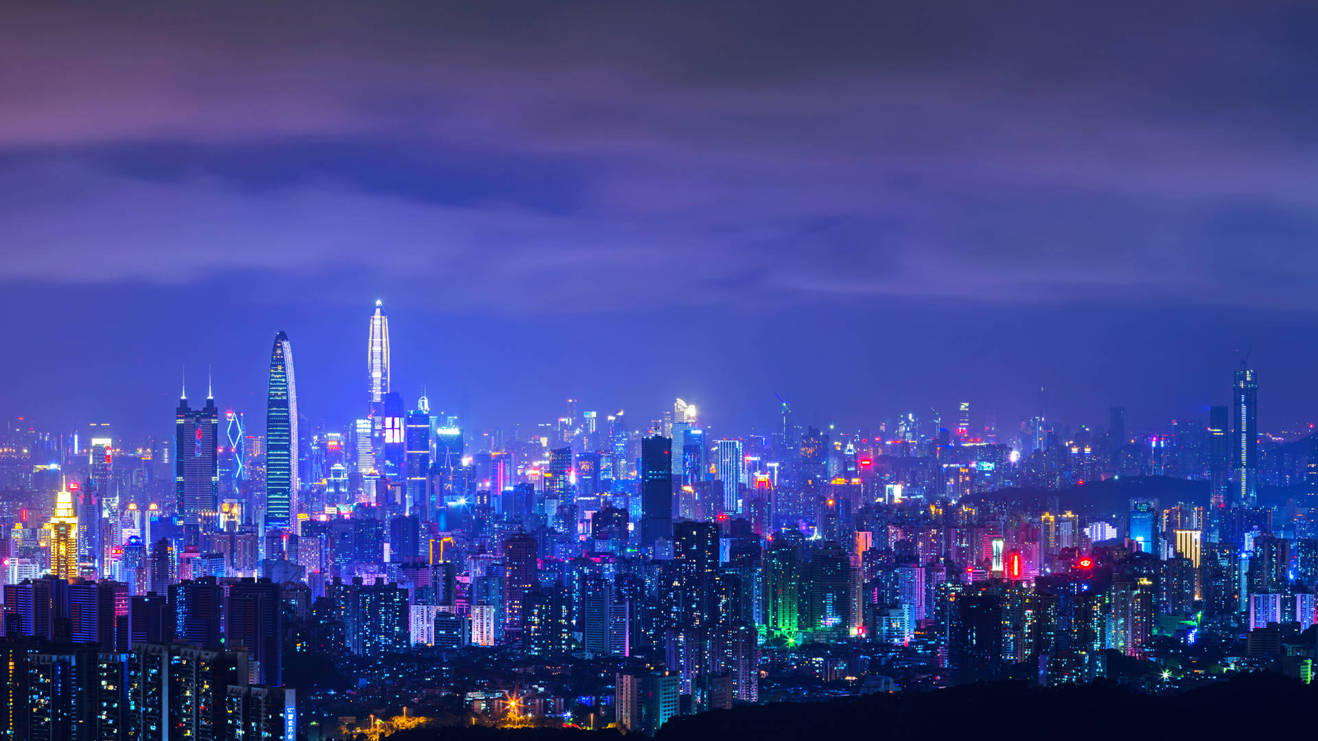 Shenzhen Purple City Lights
