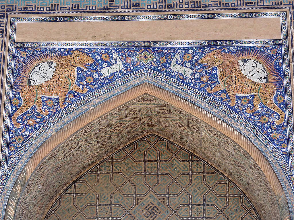 Splendoredella Madrasa Di Sherdor A Samarcanda, Uzbekistan. Sfondo