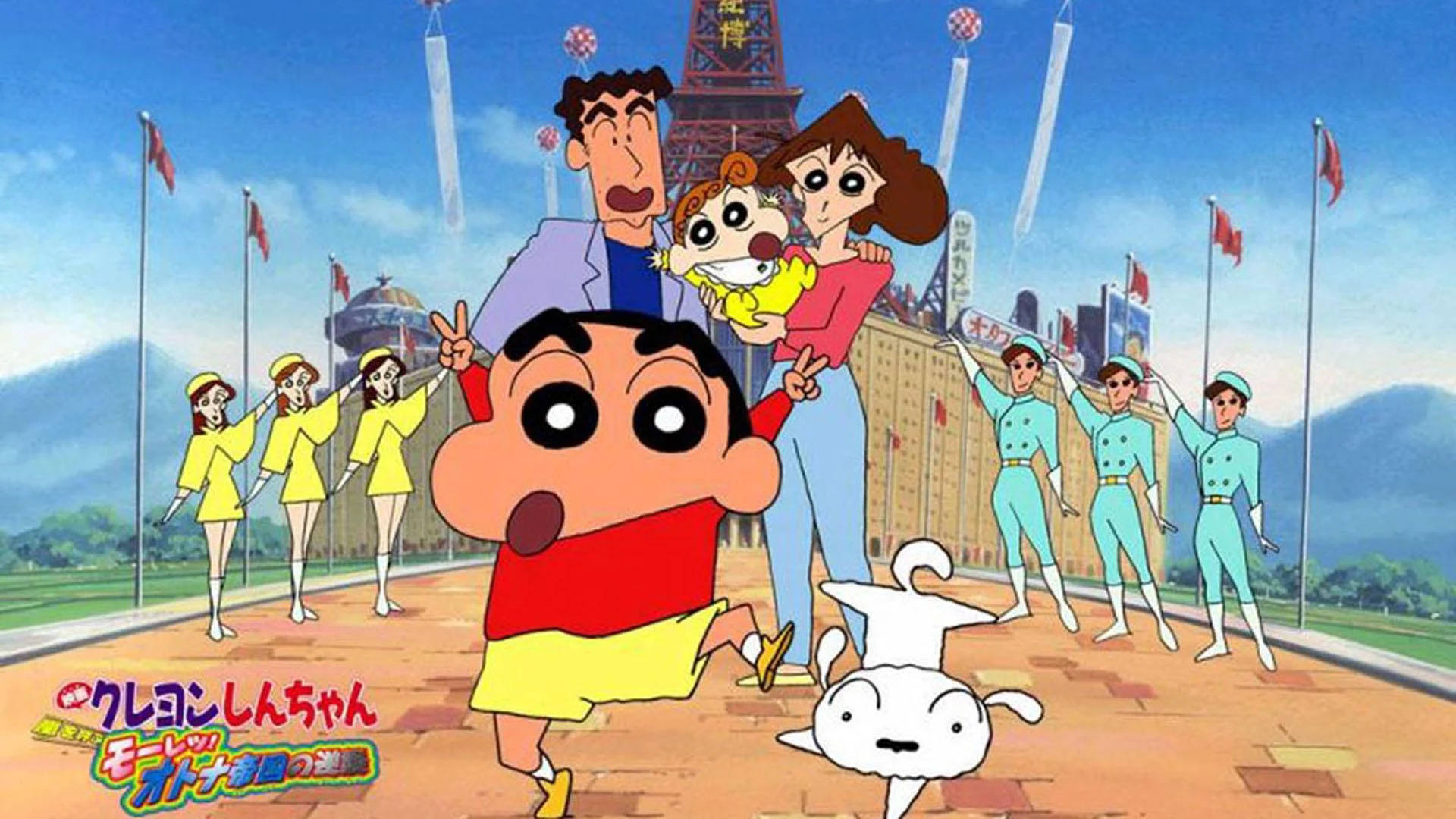 Shin Chan And Family At Park Picture