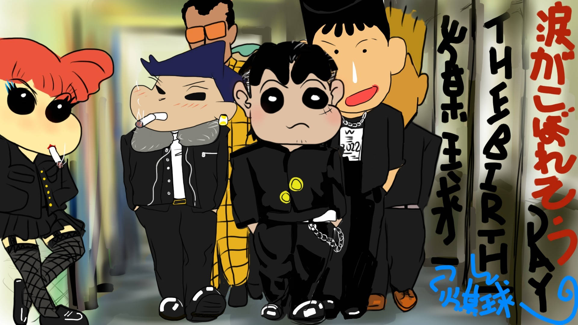 Shin Chan Gangster Picture