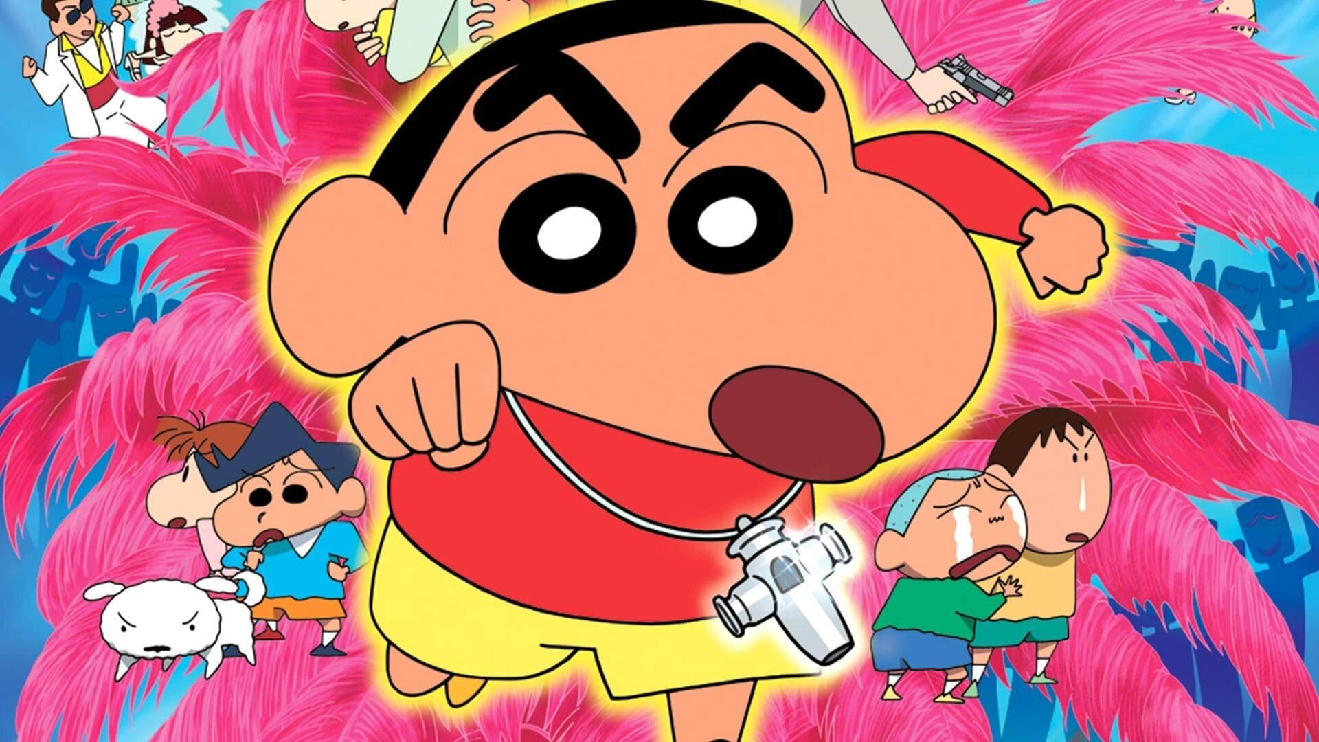 Shin Chan Pink Plant Picture