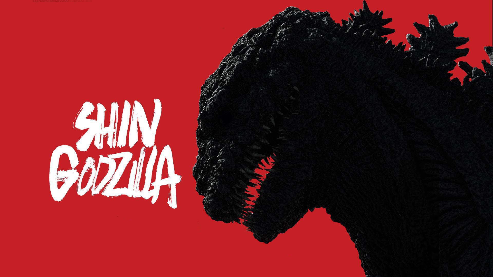 Shin Godzilla 4k Tapet: Spred Følelsen Af Skræk & Længsel Wallpaper