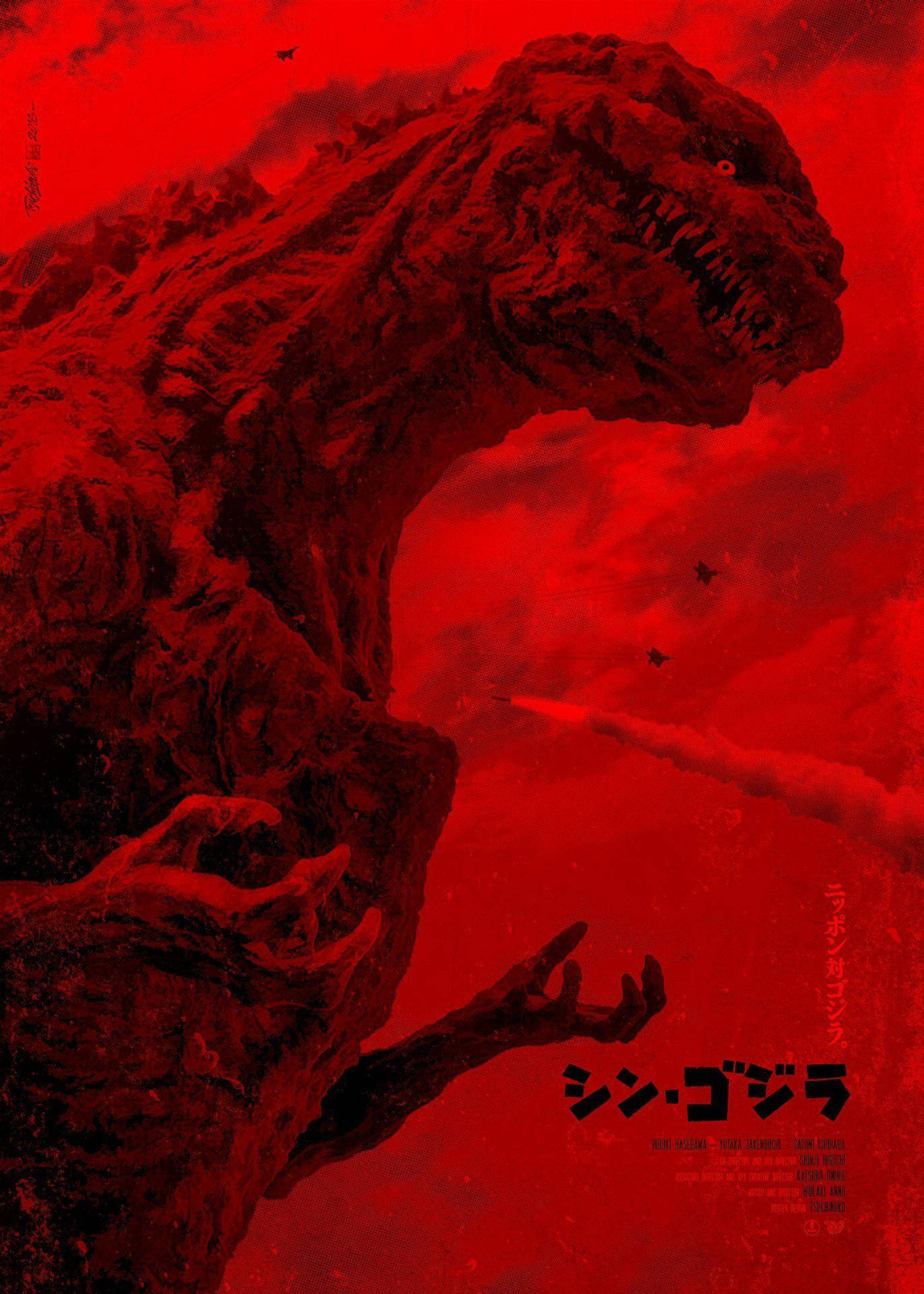 2016película Shin Godzilla Misil Fondo de pantalla