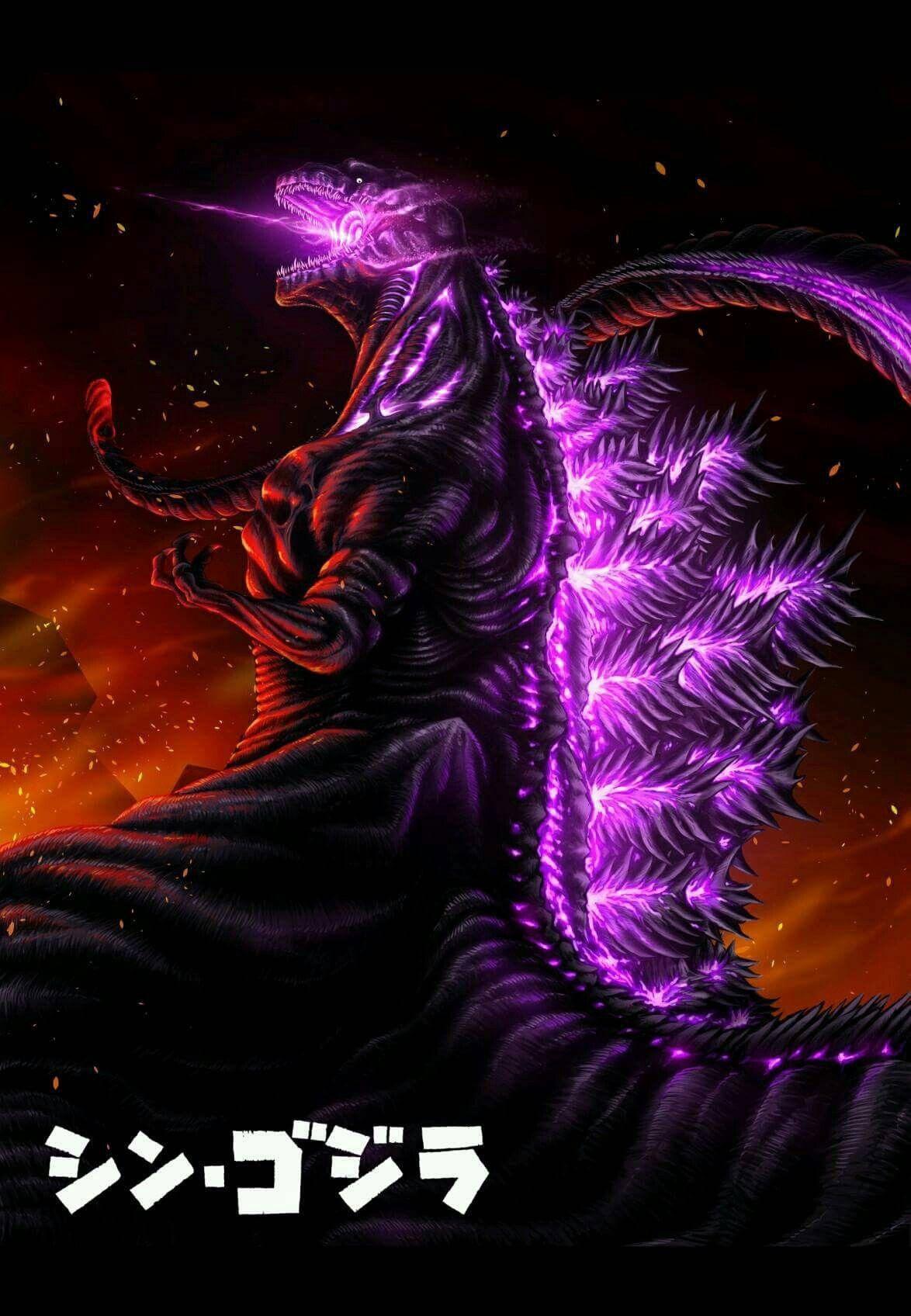 Shingodzilla Cargando Aliento Atómico Púrpura. Fondo de pantalla