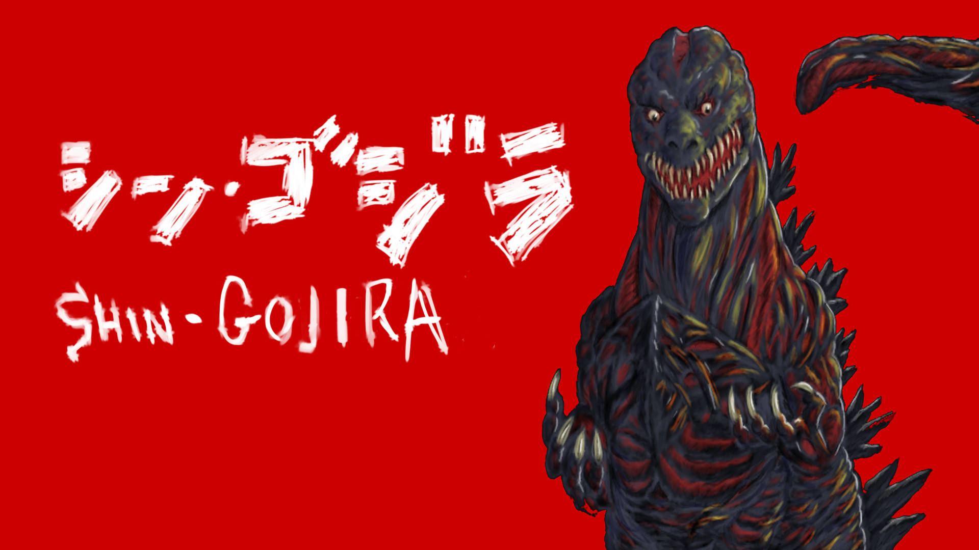 Shin Godzilla Background