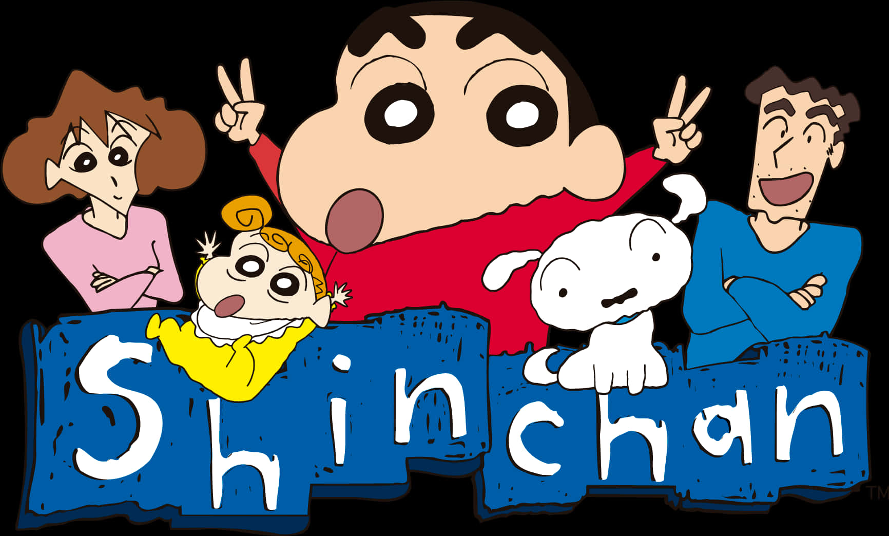 Download Shinchan Familyand Pet Illustration | Wallpapers.com