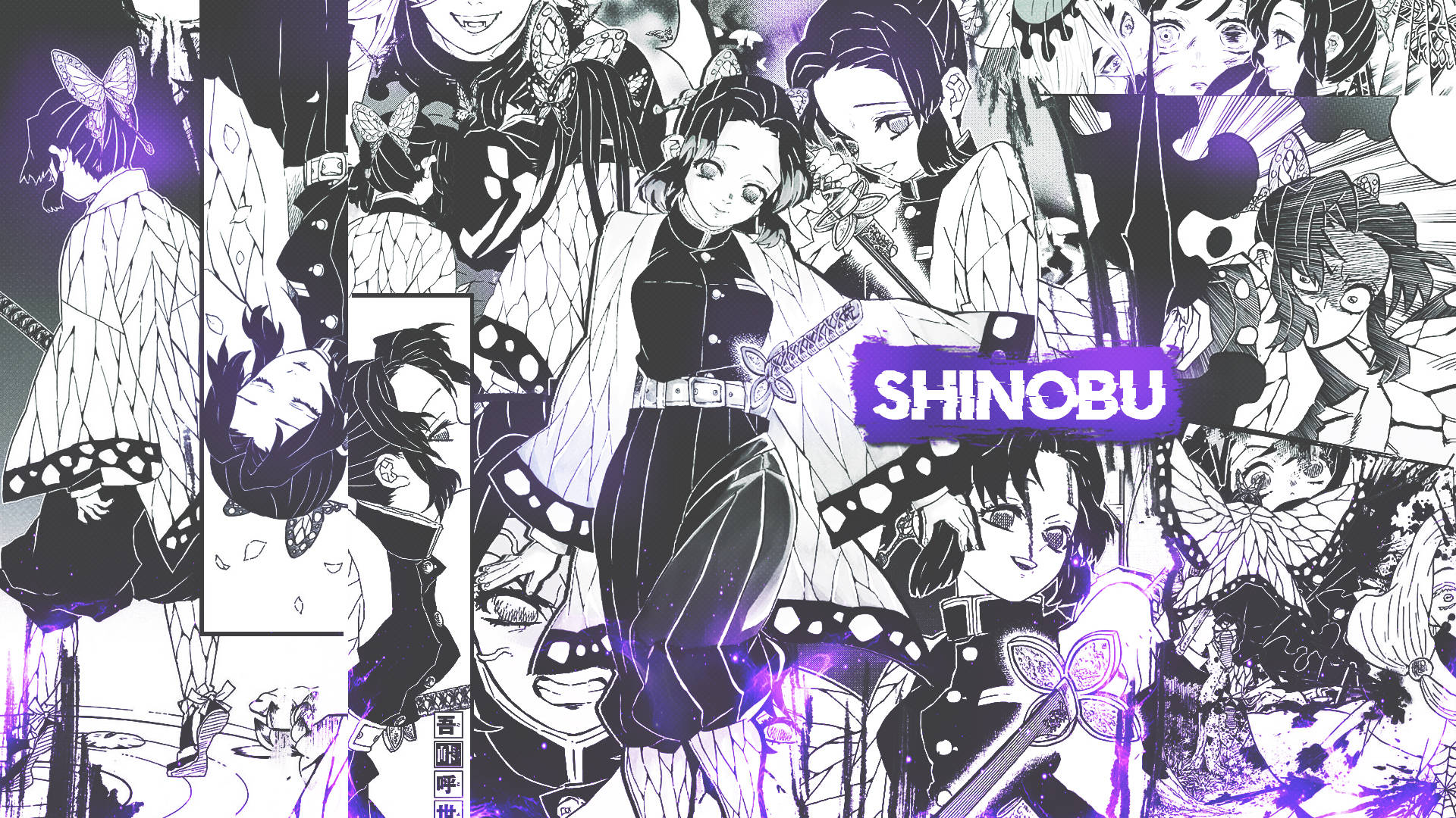 Shinobu Manga Art Collage Wallpaper