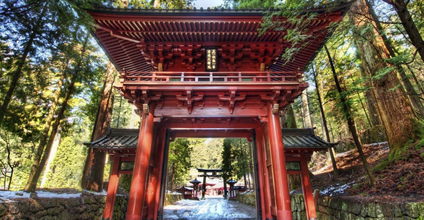 Shinto Shrine Surrounded By Nature Wallpaper