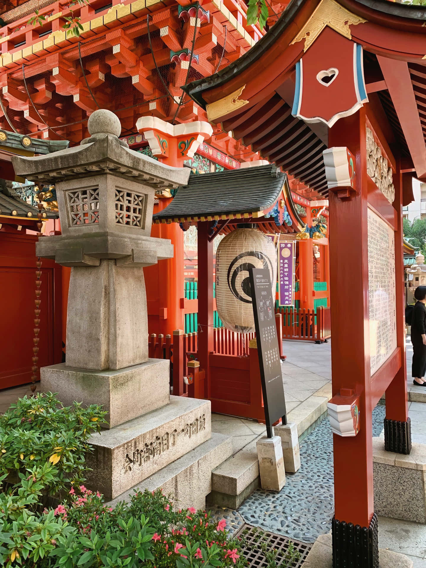 Shinto Shrine Surrounded by Nature Wallpaper