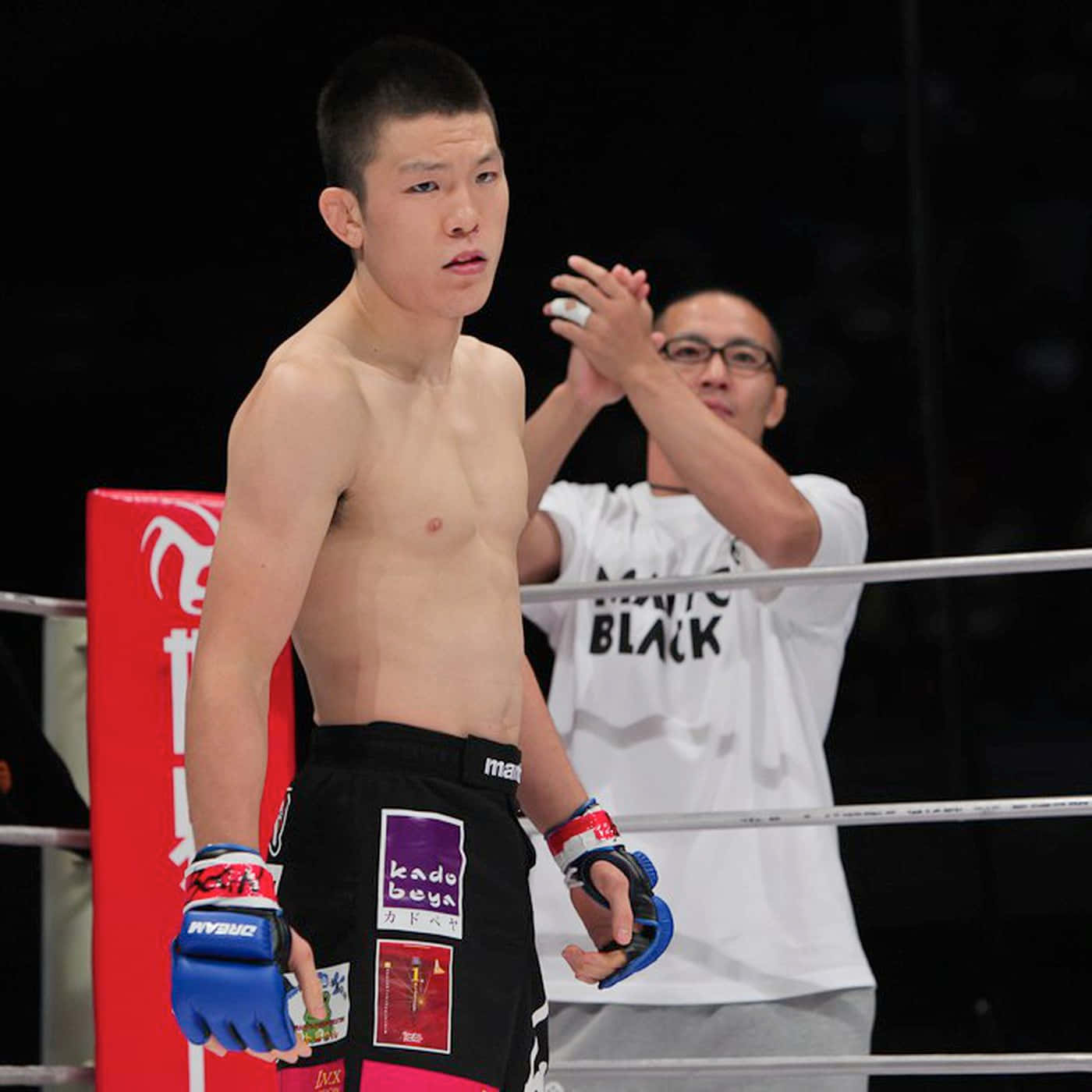 Shinya Aoki Coach Cheer Prepare For Fight Wallpaper