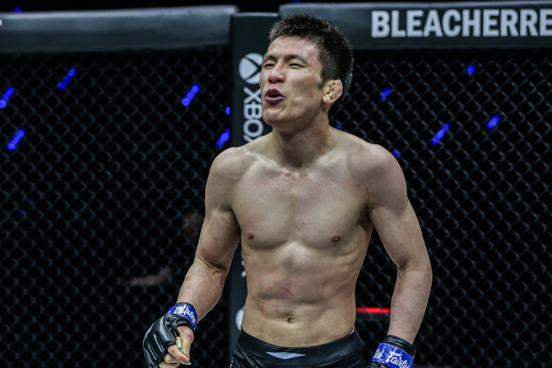 Shinya Aoki Excited One Championship Lightweight Division Wallpaper