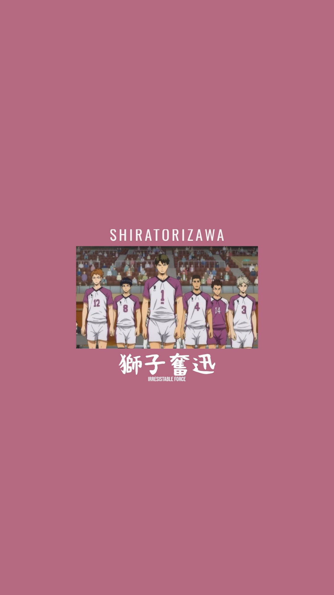 En gruppe mennesker på et pink baggrund med ordene shirataraya skrevet med en blød guld Wallpaper