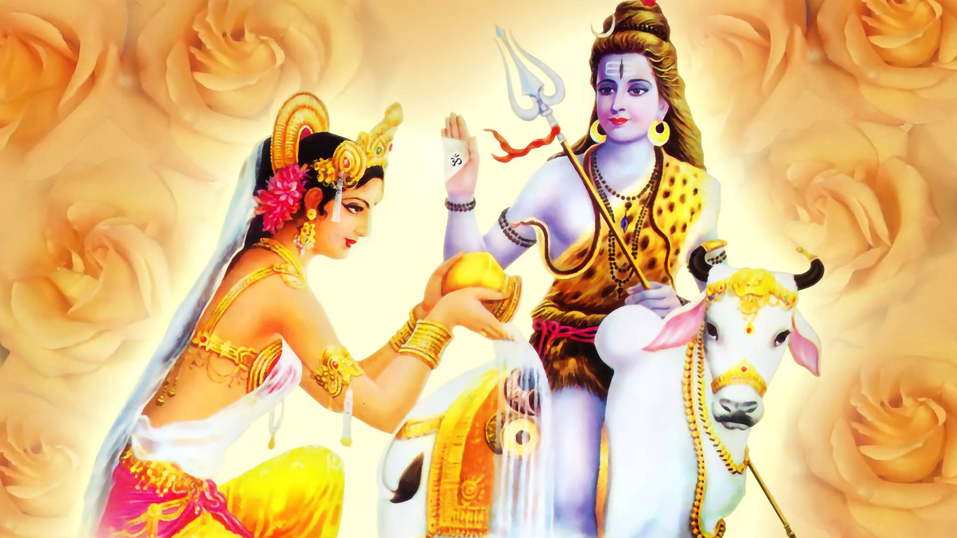 Swayamvara mantra lyrics