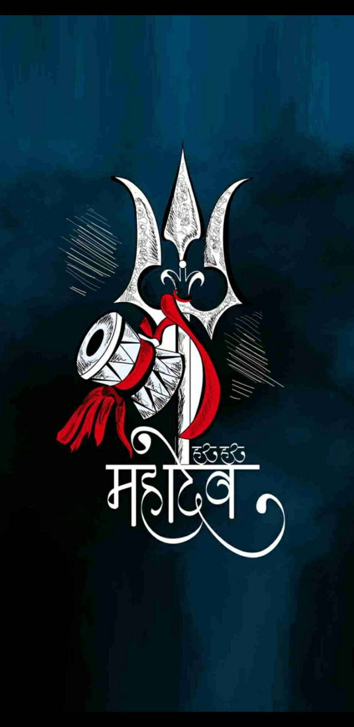 Shiva iPhone Trishula Damaru og Sash Rossmaleri Wallpaper