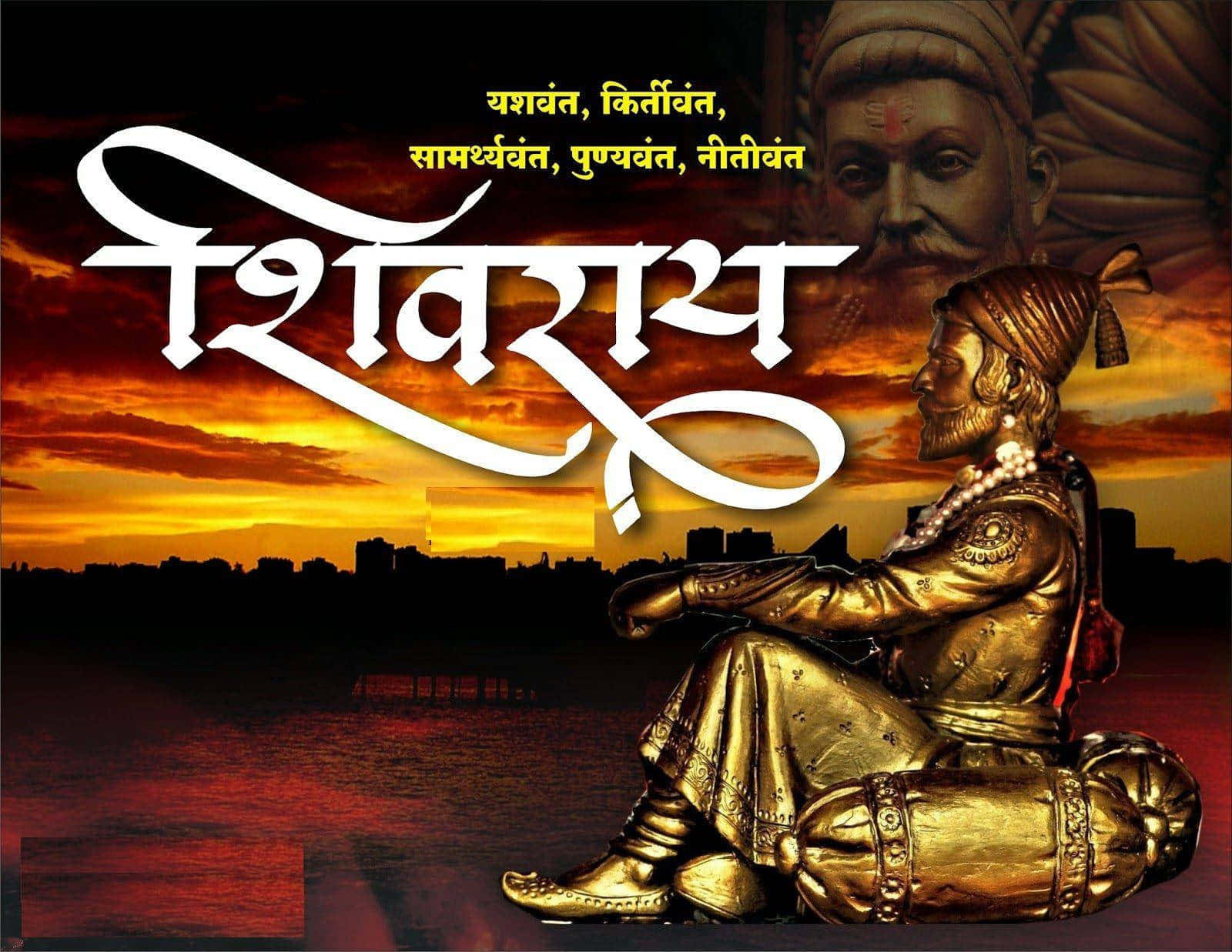 Celebrate the legacy of the warrior king Shivaji Maharaj