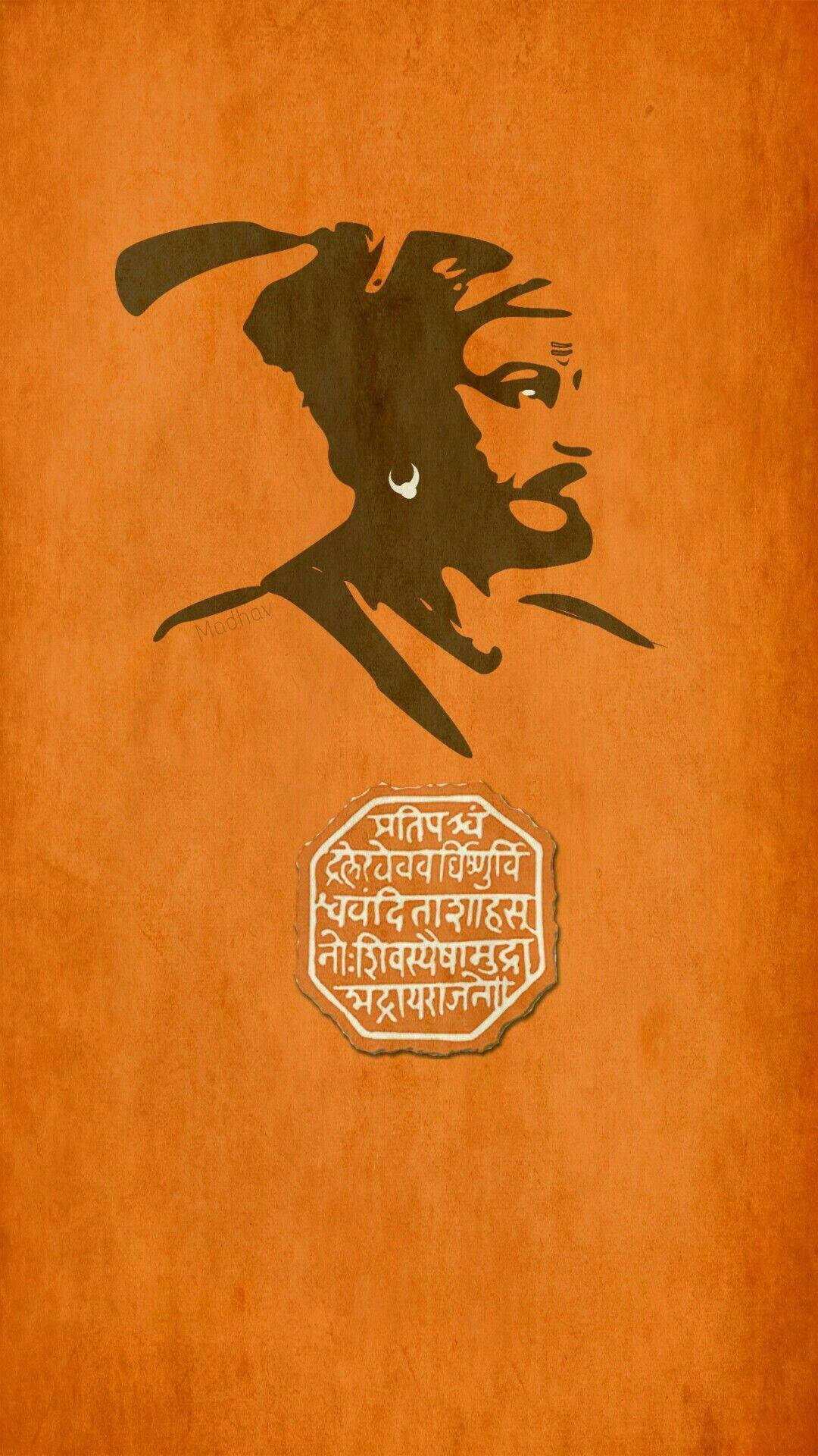 Download Shivaji Maharaj Paint Art On Orange Wall Hd Wallpaper | Wallpapers .com