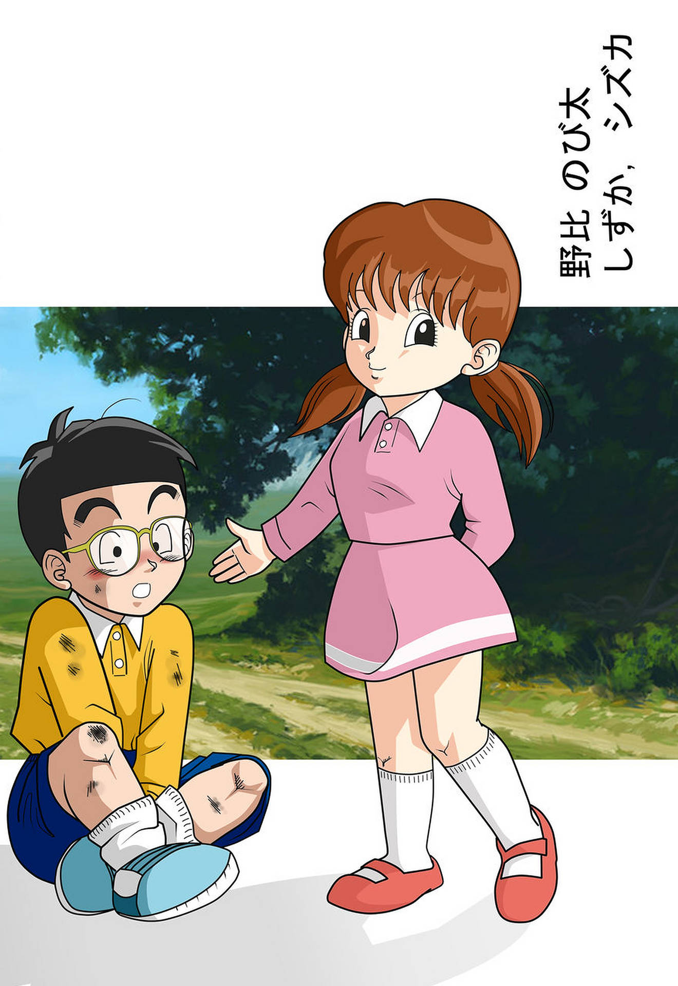 Shizuka Helps Nobita HD Art Wallpaper