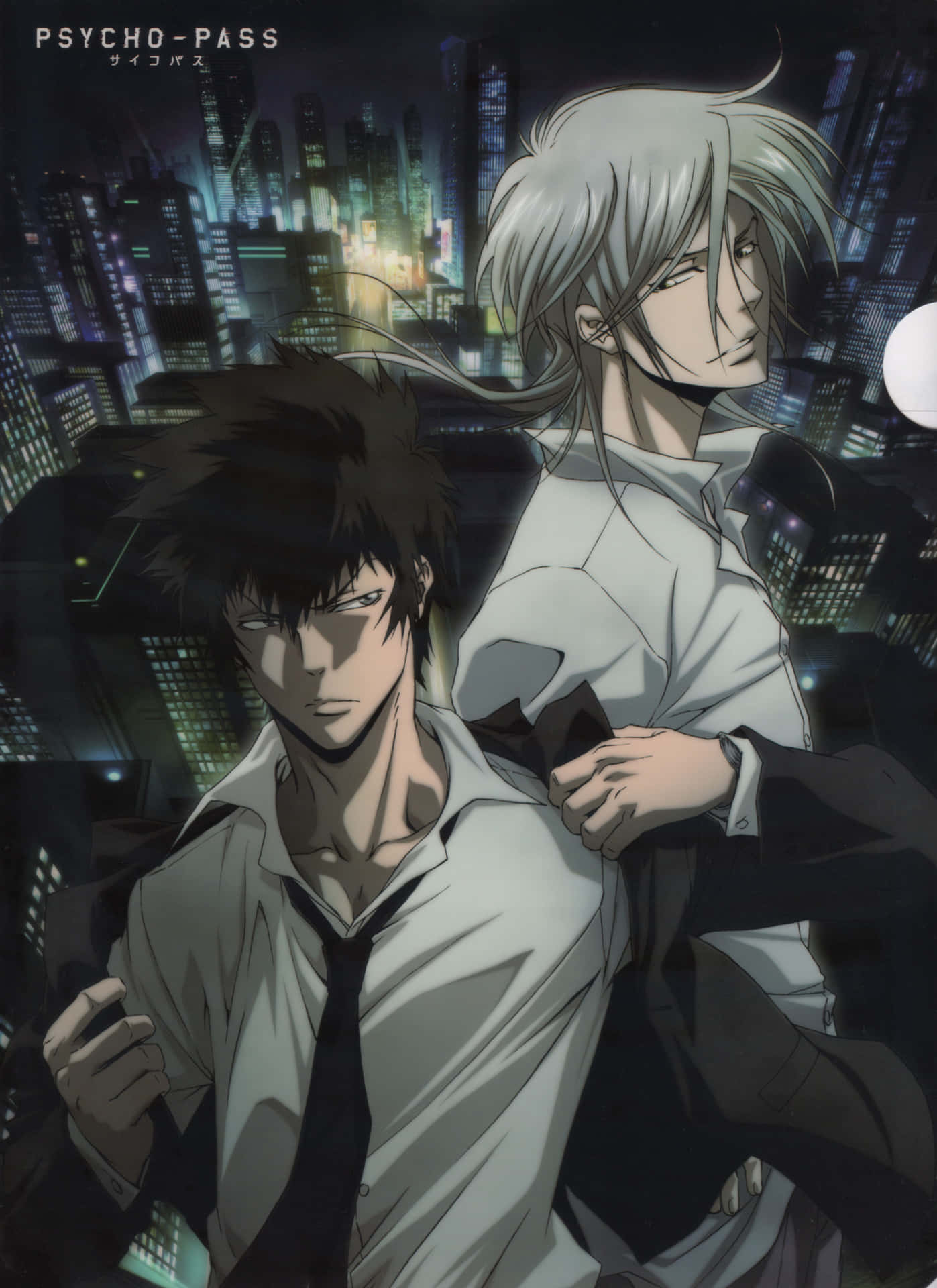 Shogo Makishima, the enigmatic antagonist in Psycho-Pass Wallpaper