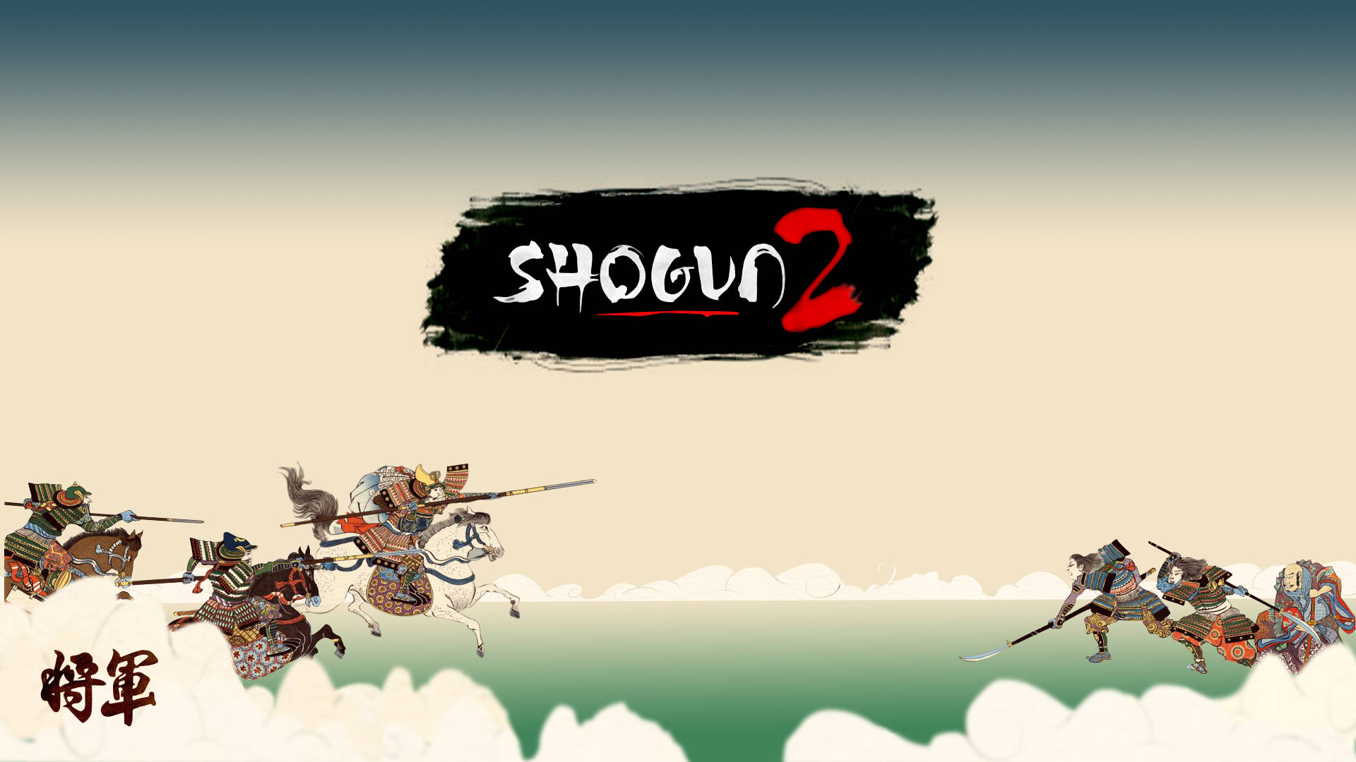 Shogun 2 Loading Screen