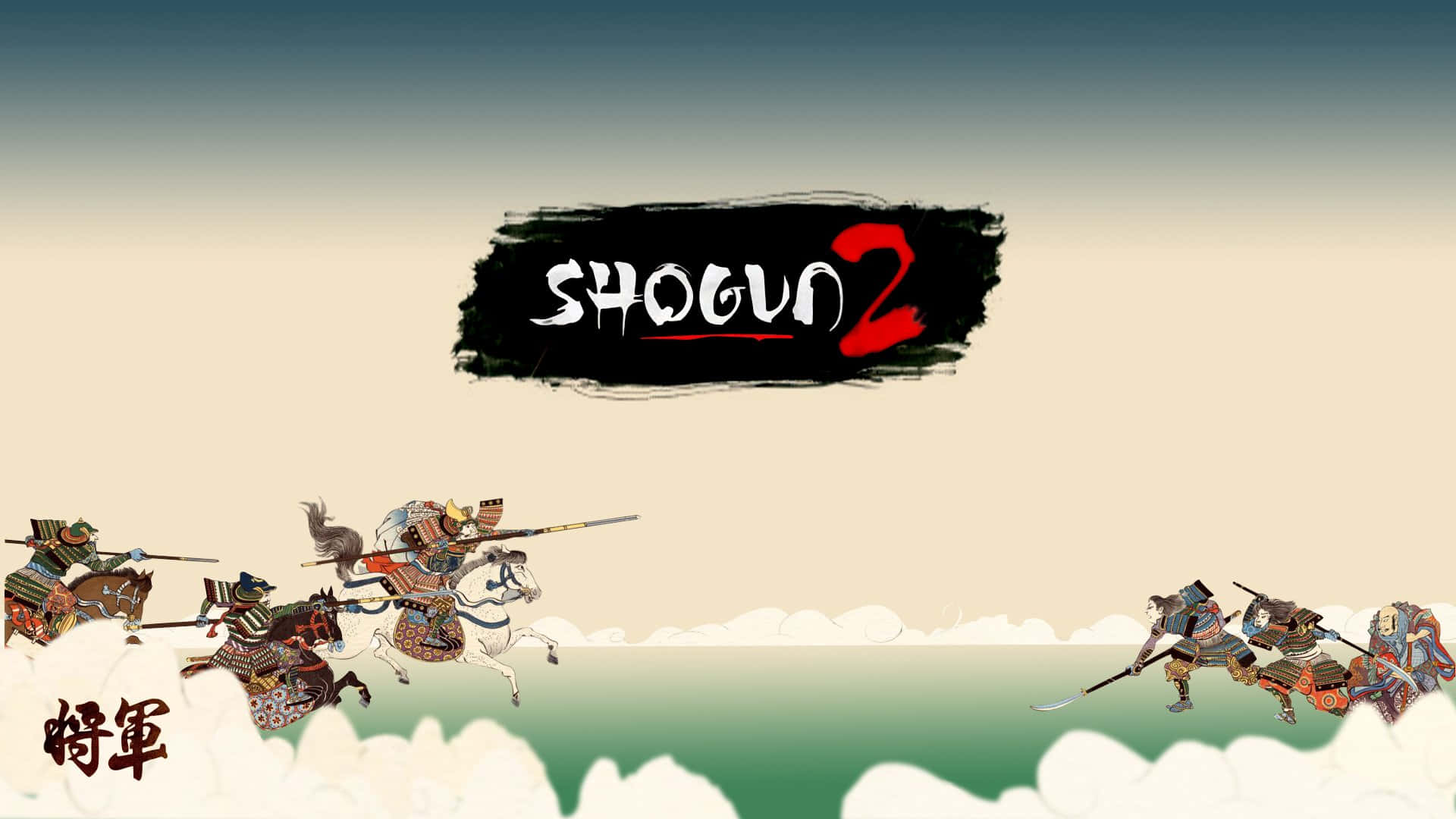Shogun 2 - skærmbilledeknap. Wallpaper