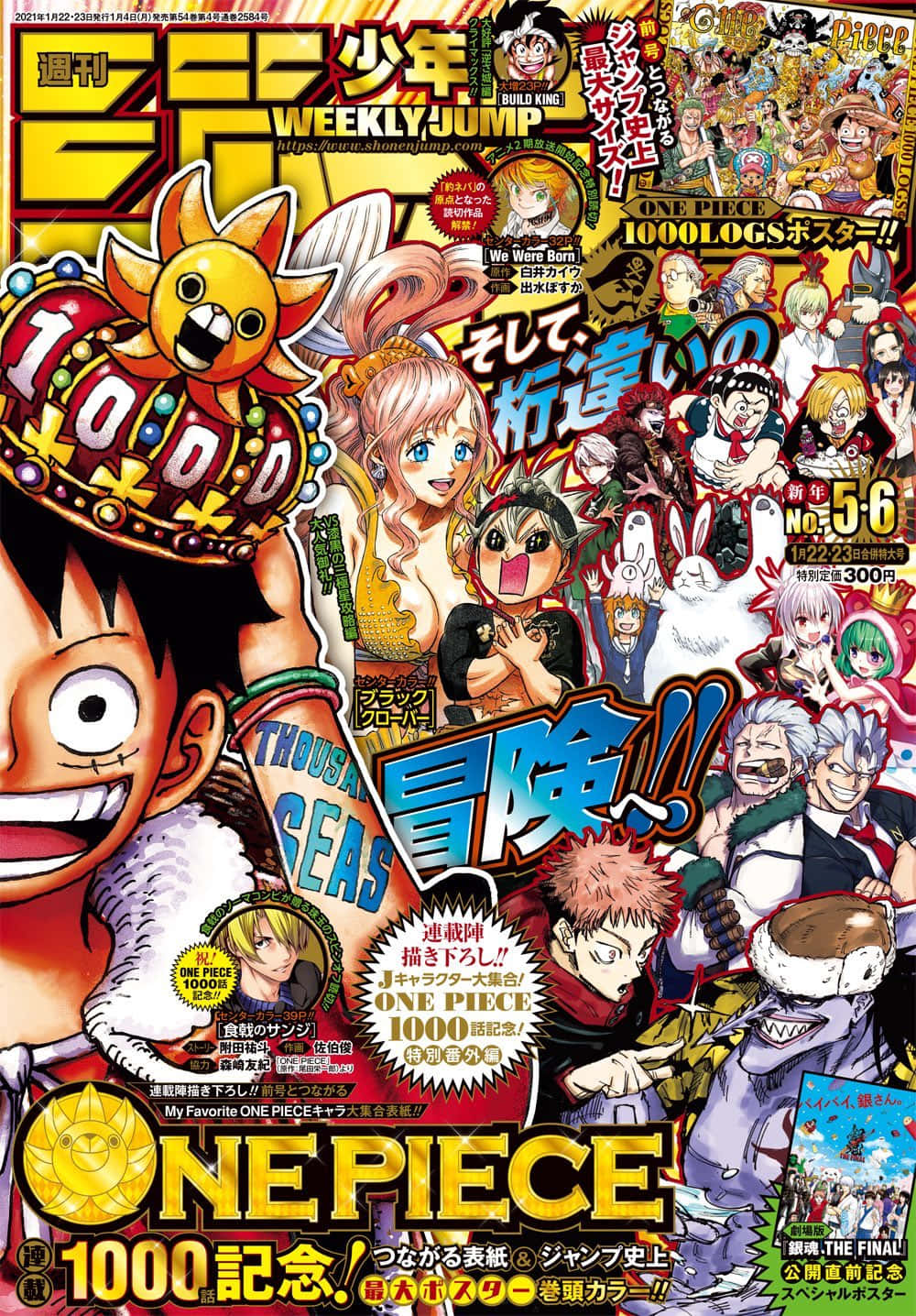 Read the latest adventures of your favorite manga characters in Shonen Jump! Wallpaper