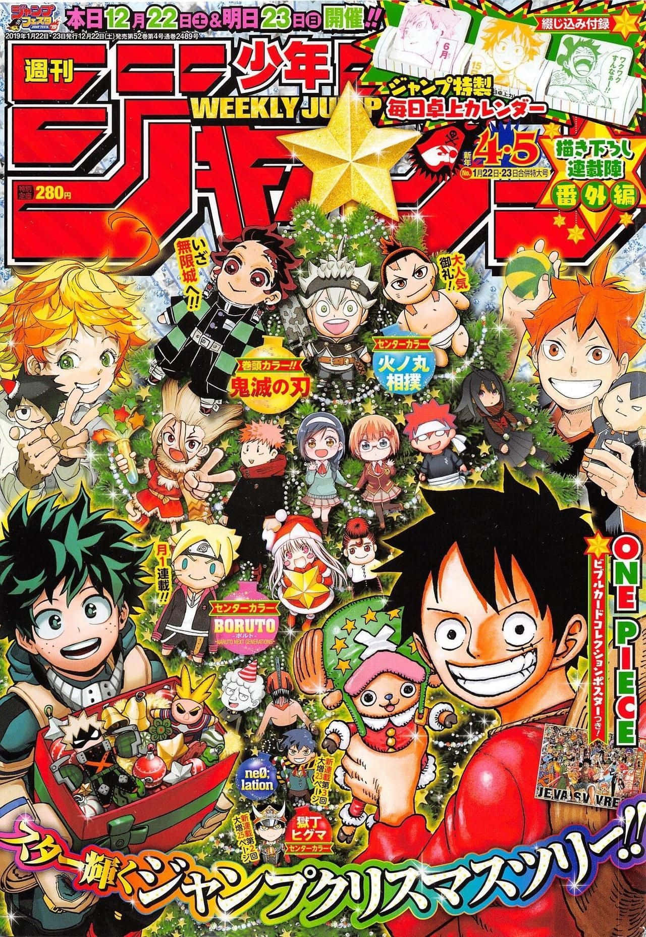 The Manga world of Shonen Jump Wallpaper
