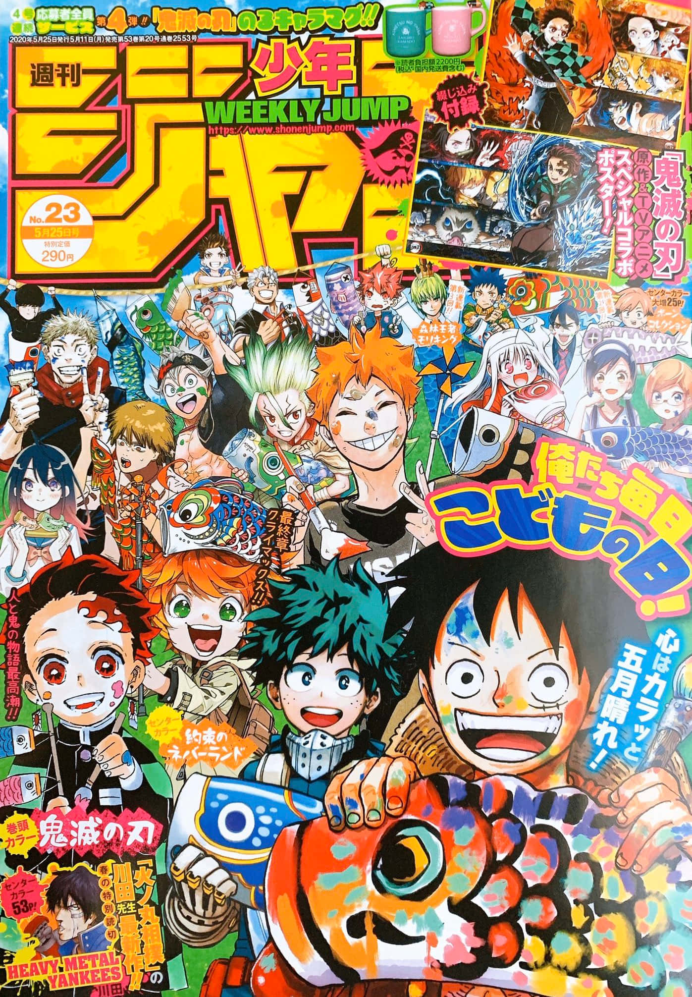 Leyendoel Manga Más Popular Del Mundo En Shonen Jump Fondo de pantalla