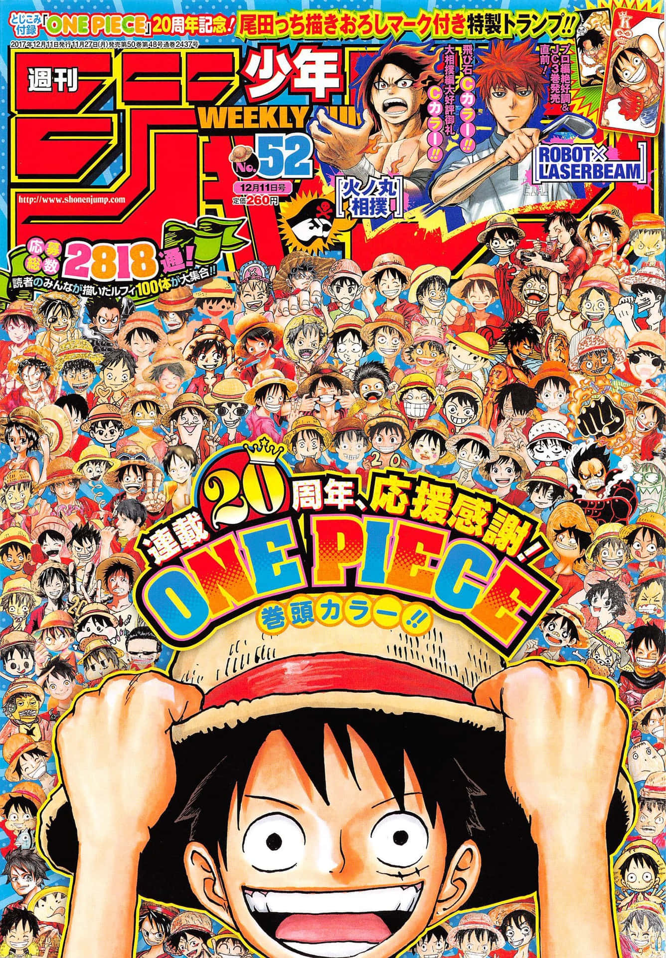 Weekly shonen jump. Weekly Shonen Jump обложки. Герои Shonen Jump. Weekly Shonen Jump журнал. One piece Shonen Jump.