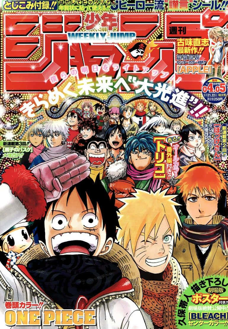 Get Ready for the Latest Manga from Shonen Jump Wallpaper