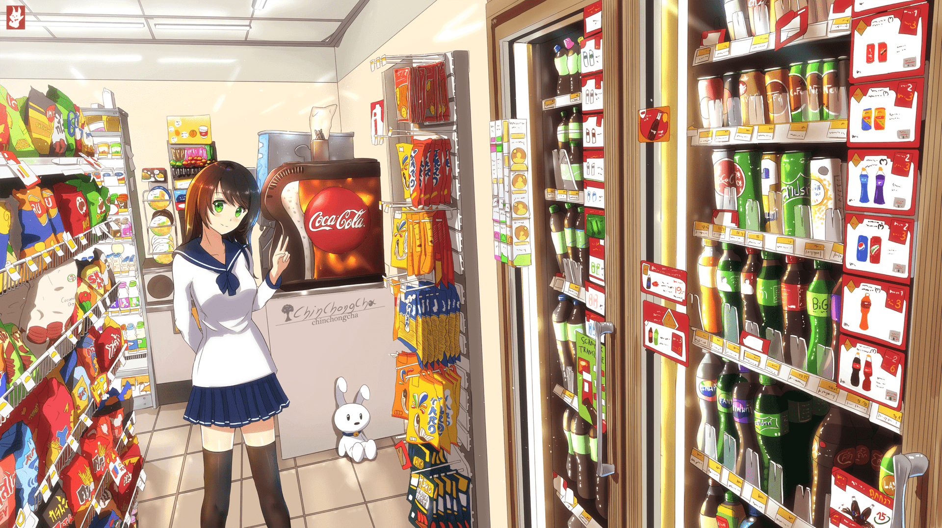 A Girl In A Store
