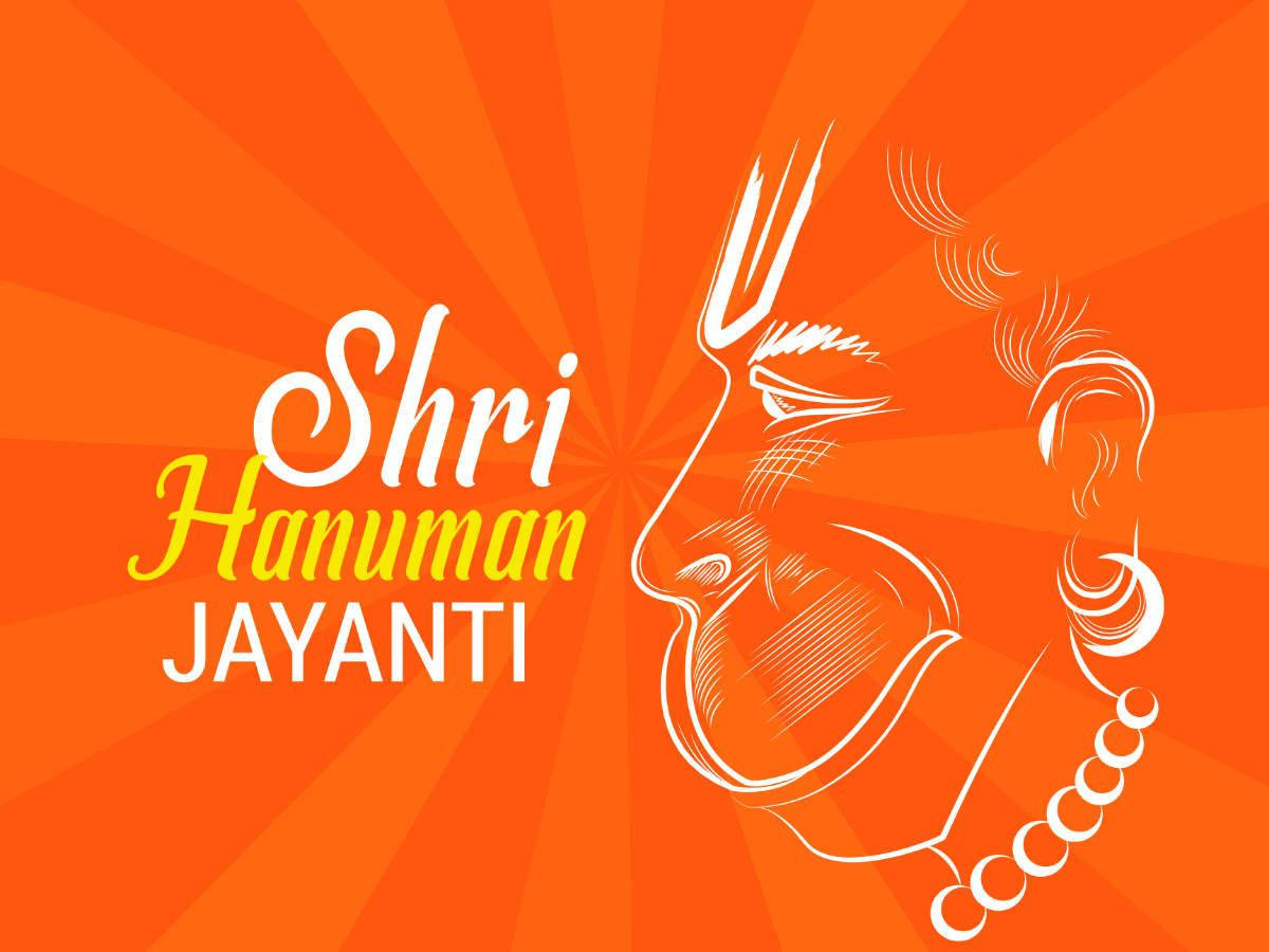 Shri Hanuman Jayanti Tapet Wallpaper