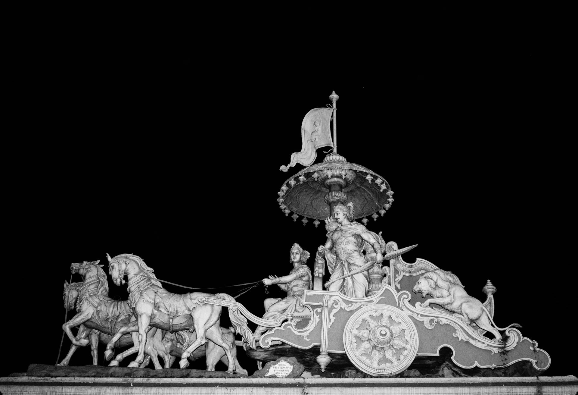 Shri Krishna Silver Chariot Skulptur Wallpaper