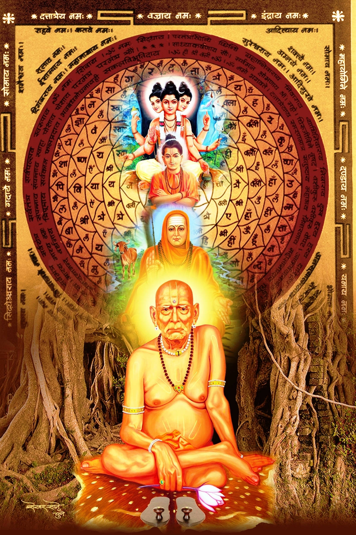 Shriswami Samarth Na Floresta Com Os Deuses. Papel de Parede