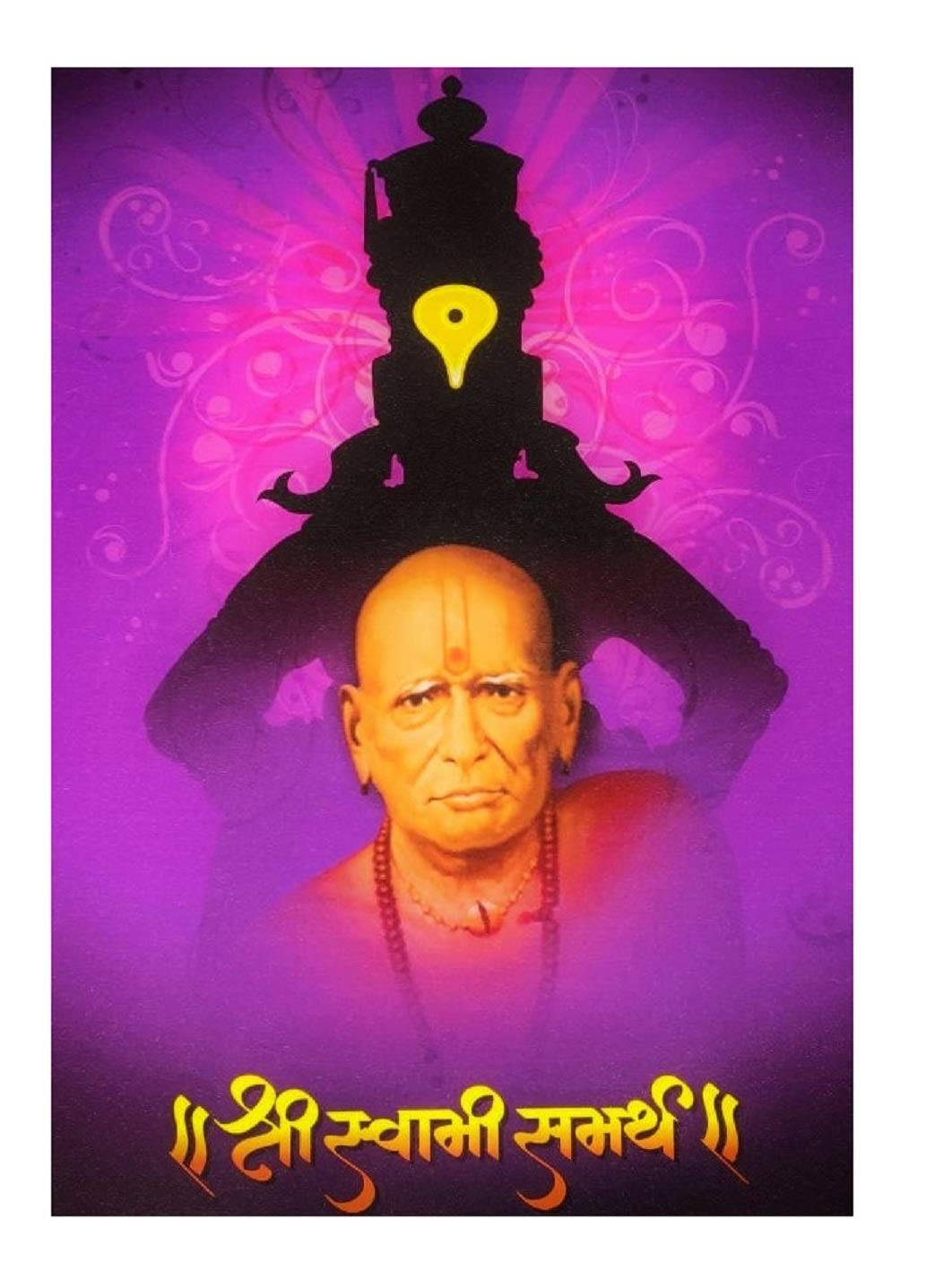 Silhuetado Deus Indiano Shri Swami Samarth Para Papel De Parede De Computador Ou Celular. Papel de Parede