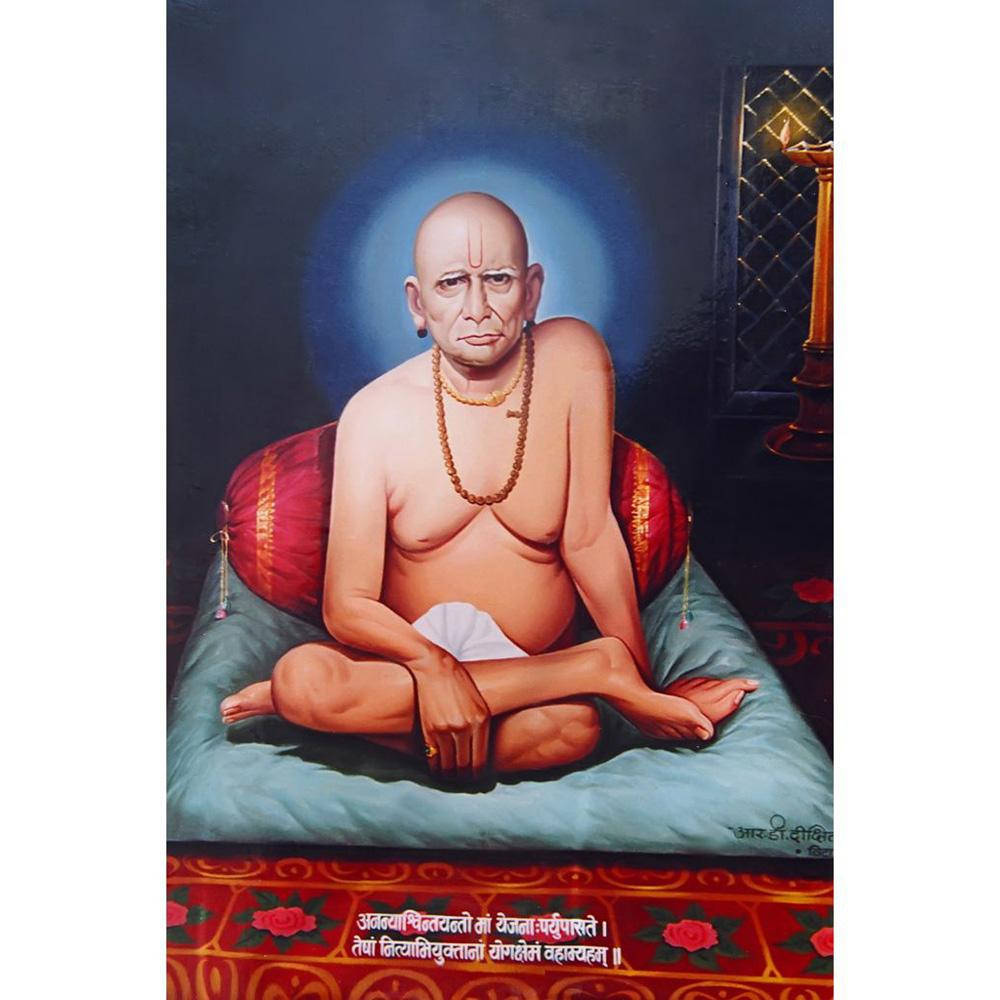Download Shri Swami Samarth On Teal Pillow Wallpaper 