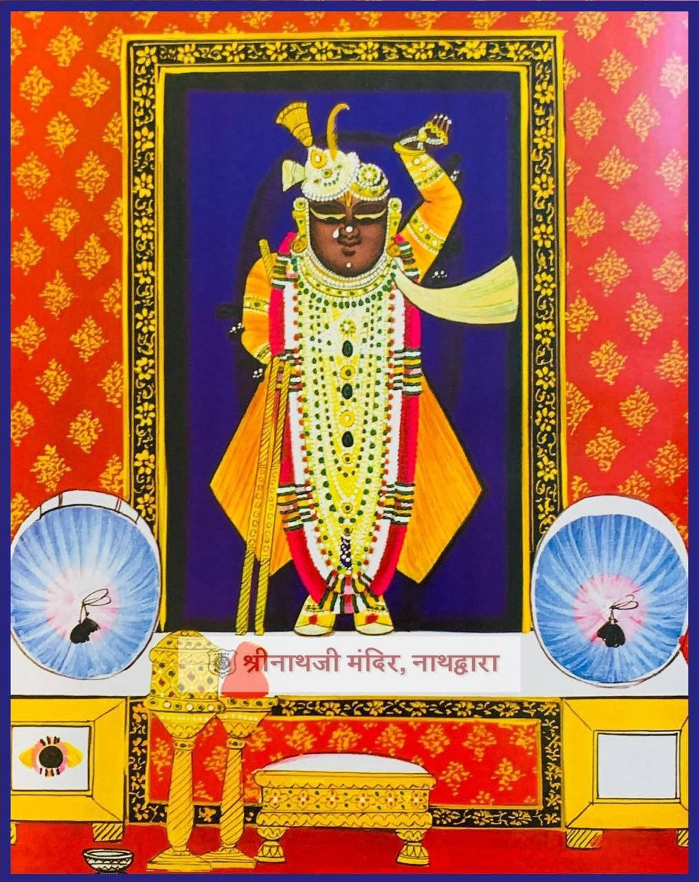 Shrinathjii Gyllene Kläder. Wallpaper