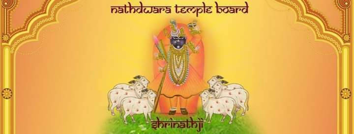 Shrinathjiim Nathdwara Tempel Board Wallpaper