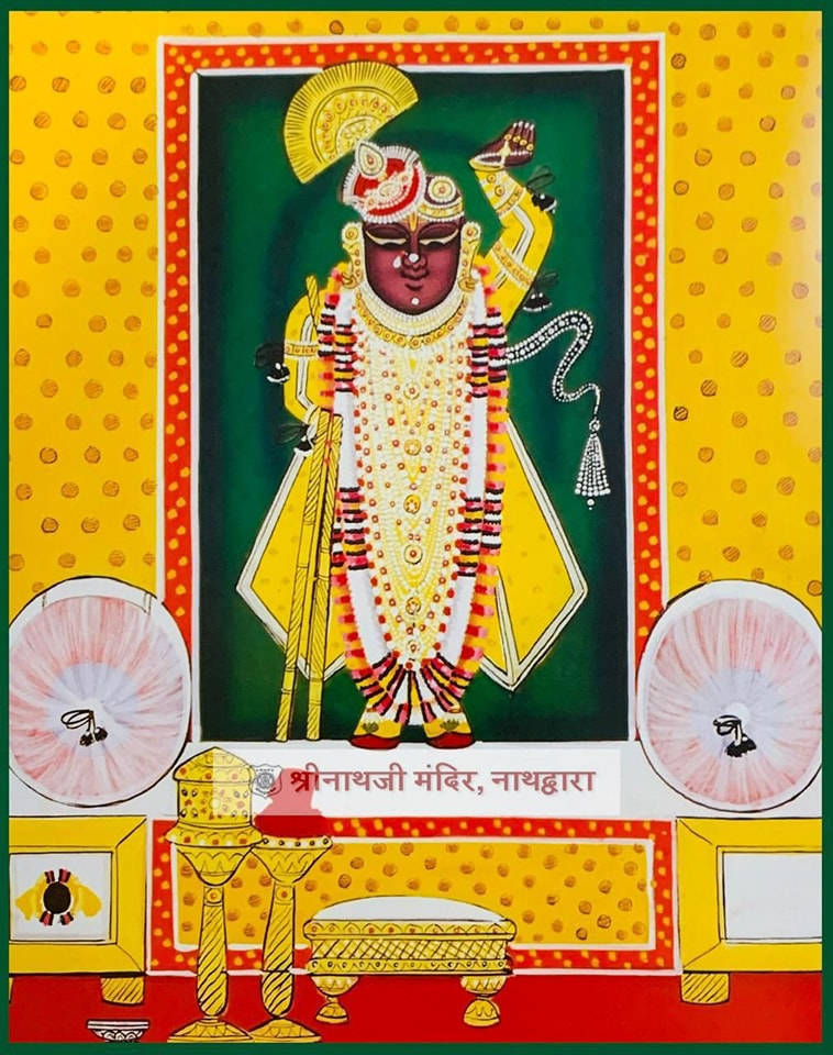 Shrinathji i gul ramme baggrunde Wallpaper