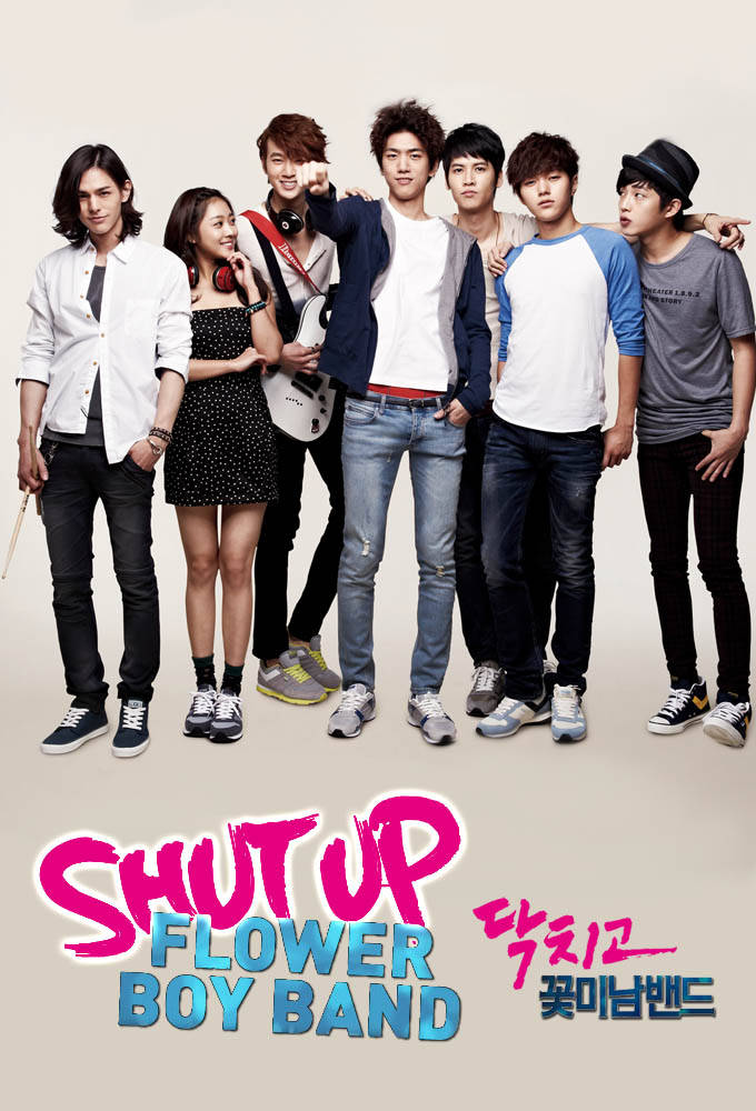 Shut Up Flower Boy Band Poster Wallpaper