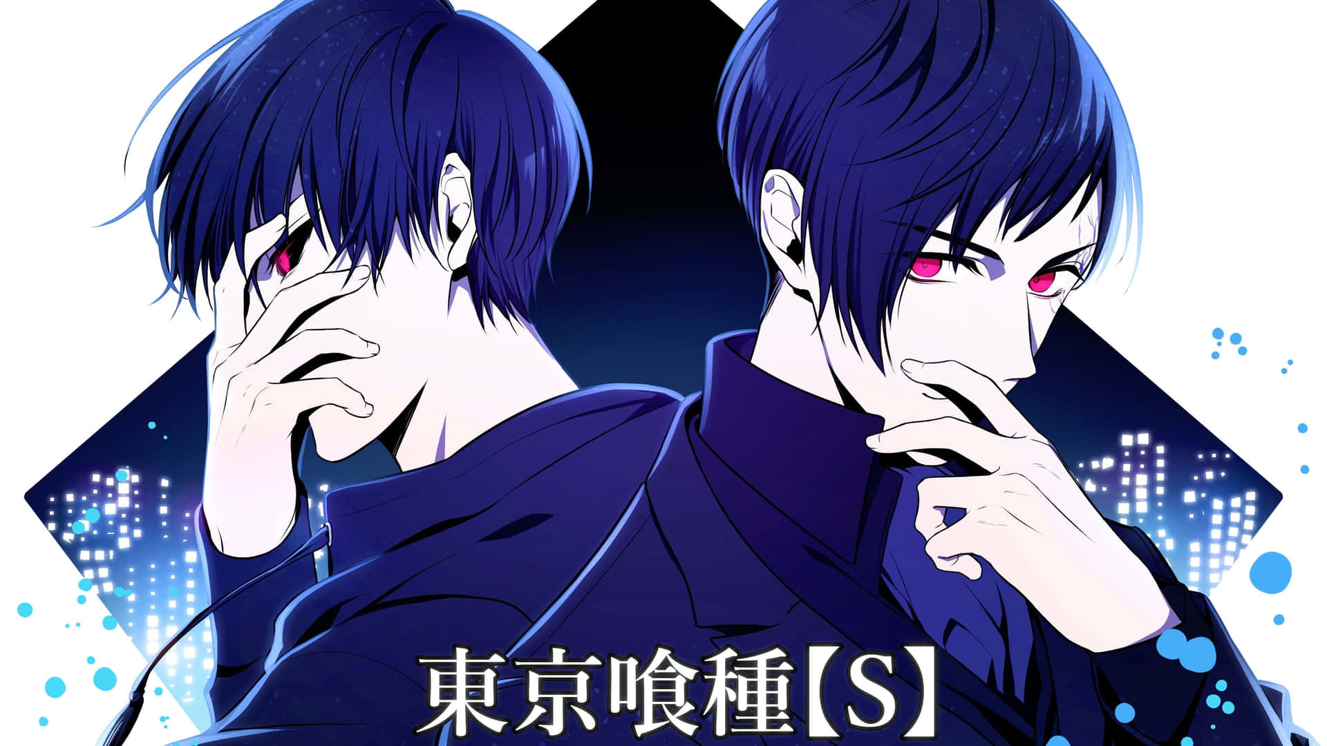 Intense Gaze of Shuu Tsukiyama Wallpaper