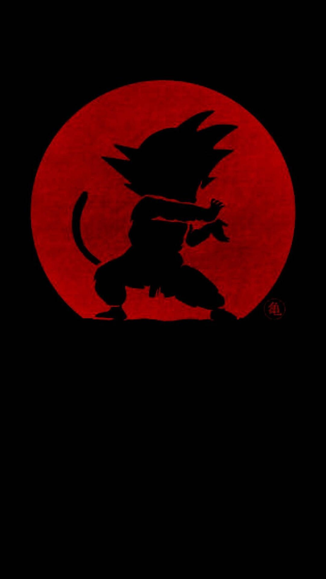 Tapetsilhouette Baby Son Goku Mobilskärmsbakgrund. Wallpaper
