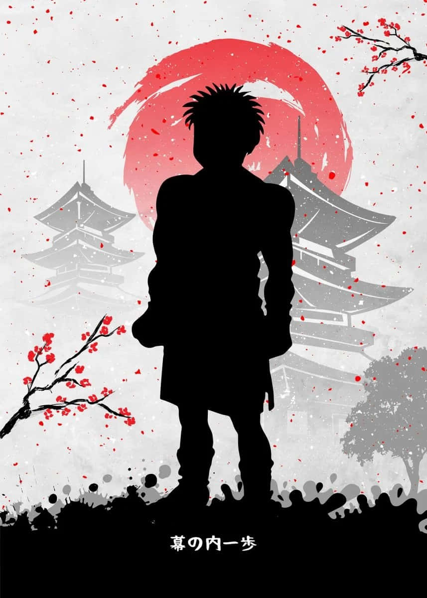 Silhouetteof Ippo Makunouchi Japanese Backdrop Wallpaper