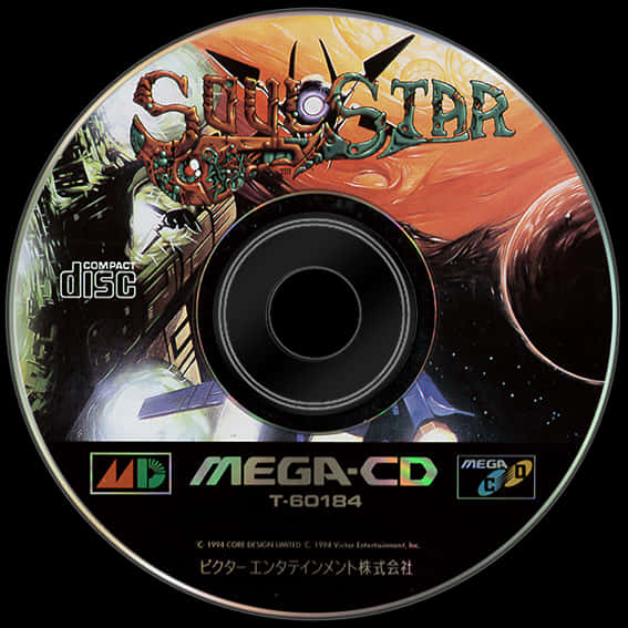 Silpheed Mega C D Game Disc PNG