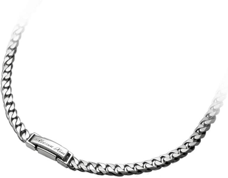 Silver Cuban Link Chainwith Clasp PNG