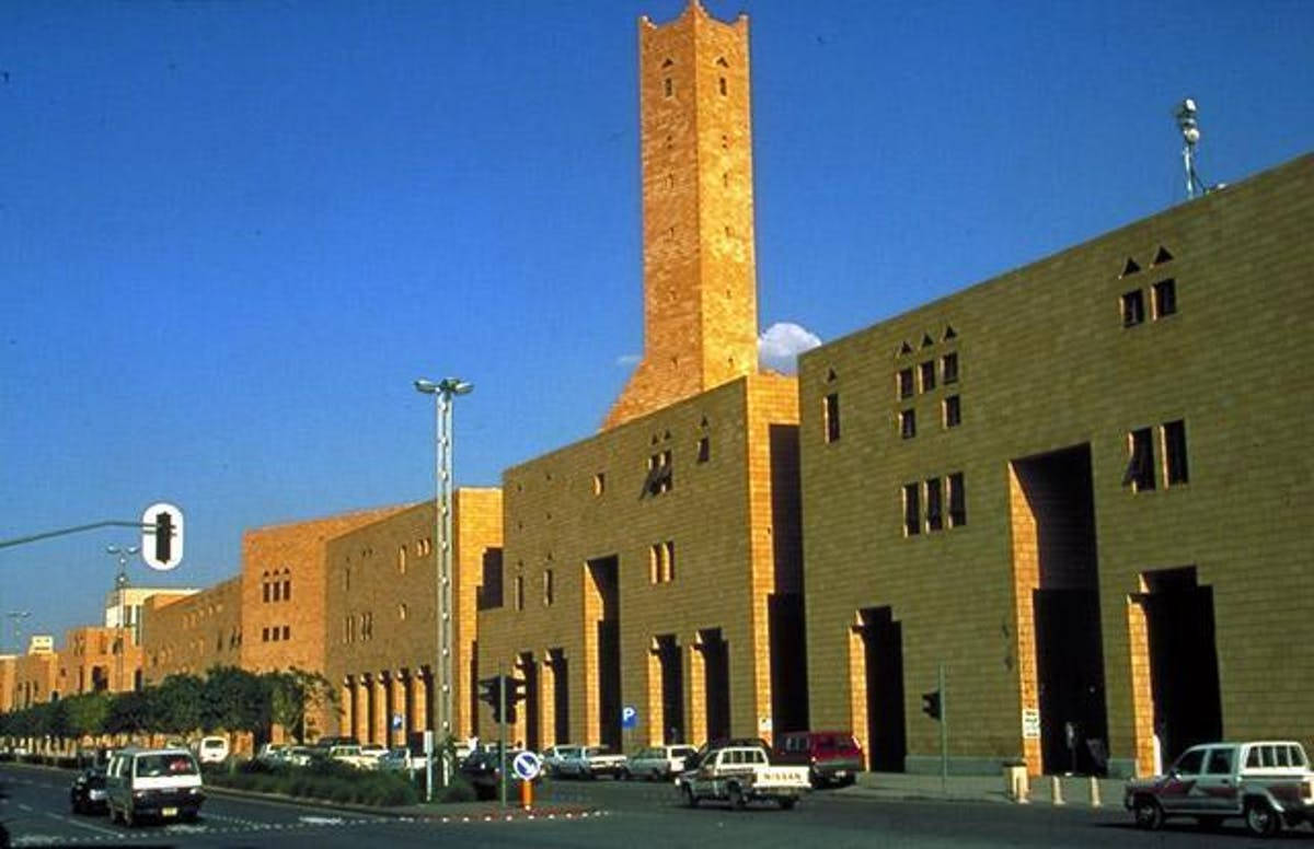 Similar Building Designs In Riyadh Wallpaper