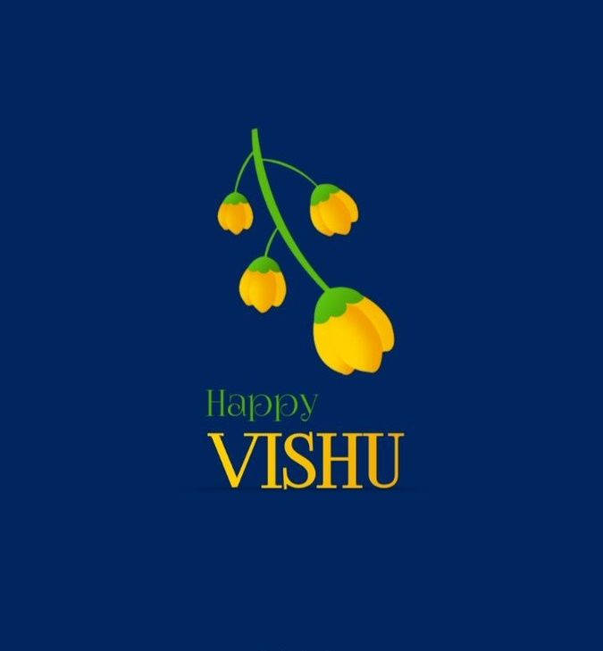 Simple Blue Happy Vishu Wallpaper
