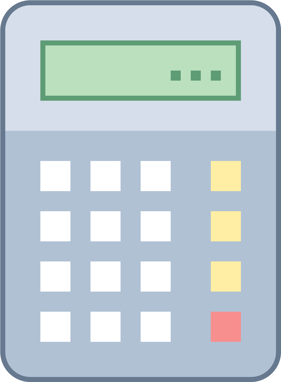Simple Calculator Icon PNG